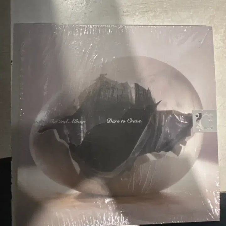 [BUNJANG] Cravity Album / 크래비티 2집앨범