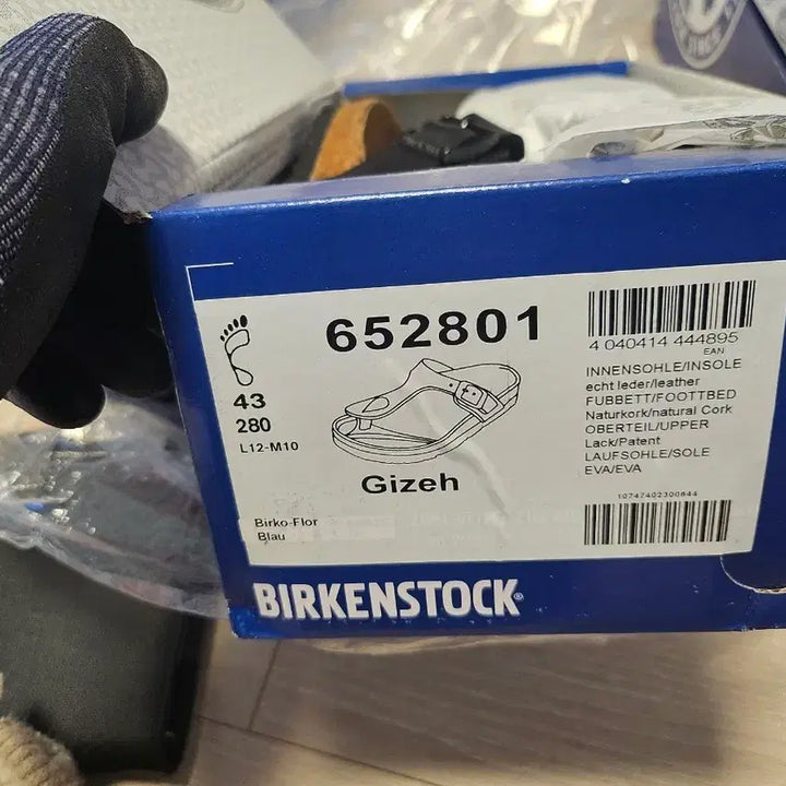 [BUNJANG] Birkenstock Gizeh Blue Sandals 280 (New) / 버켄스탁 Gizeh (기제) 블랙 280 새상품