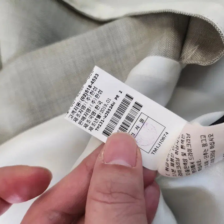 [BUNJANG] Time Suit Set / 한섬의류 타임 정장셋업 자켓.바지세트