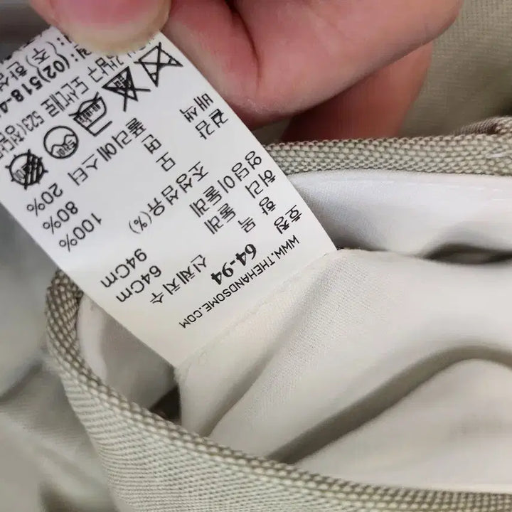 [BUNJANG] Time Suit Set / 한섬의류 타임 정장셋업 자켓.바지세트