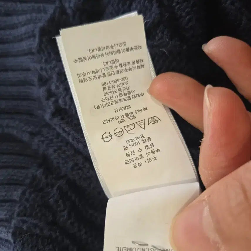 [BUNJANG] Ralph Lauren Navy Cable Knit Sweater (Men's L) / 폴로 랄프로렌의 네이비 꽈배기 남자 니트 L