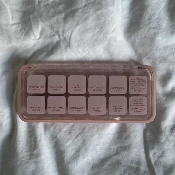 [BUNJANG] Clio Shadow Palette / 클리오 섀도우 팔레트