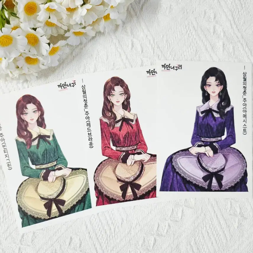 [BUNJANG] Vintage Stationery Sticker Set / 까만너구리 인물인스:)빈티지다꾸/다꾸