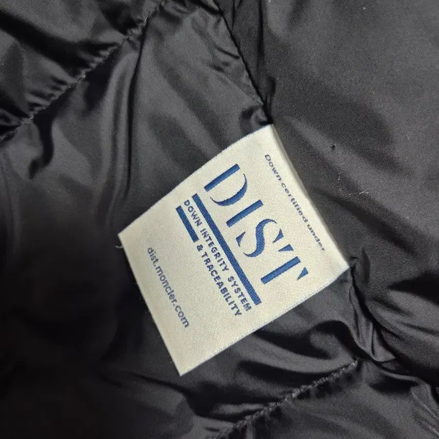 [BUNJANG] Moncler Amiot Jacket / 몽클레어 아미오 3사이즈 판매합니다