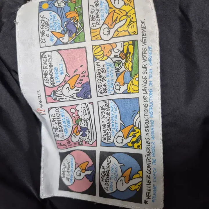 [BUNJANG] Moncler Amiot Jacket / 몽클레어 아미오 3사이즈 판매합니다