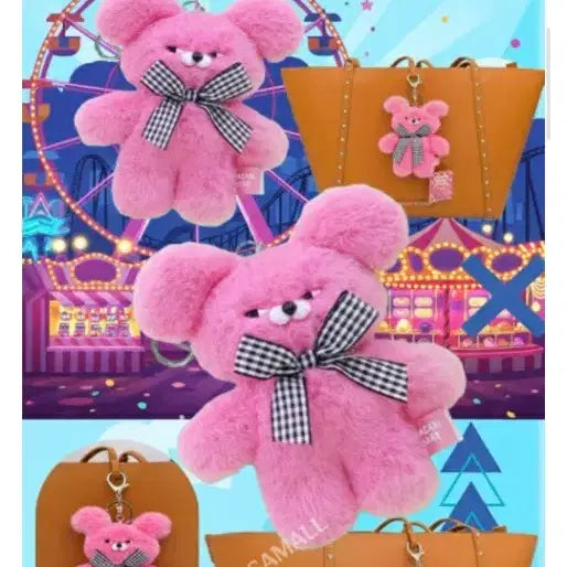 [BUNJANG] Wasabi Bear 13cm Keyring / 와사비베어 인형 키링 13cm  새상품 27개