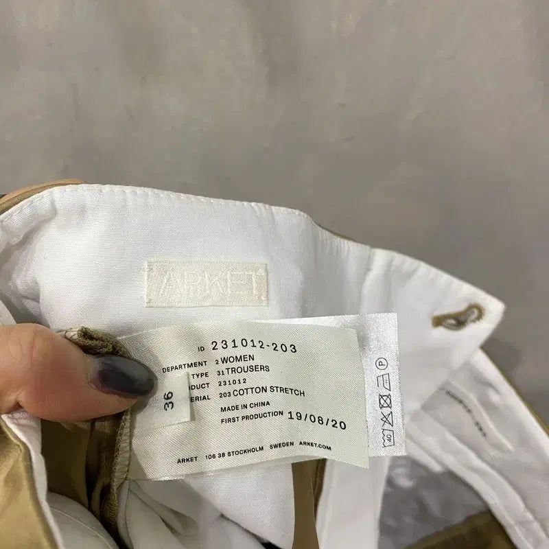 [BUNJANG] Arket Women's Casual Two-Tuck Cotton Pants / (26인치) 아르켓 여성 캐주얼 투턱 코튼팬츠 면바지