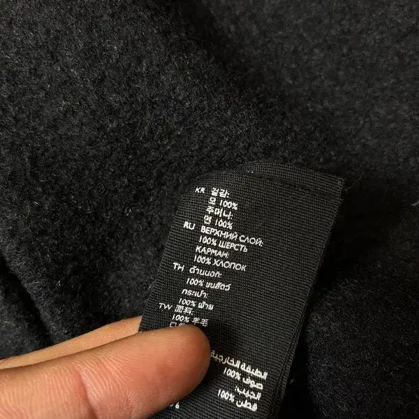 [BUNJANG] COS Two-Way Wool Collar Jacket PN7928 / 코스 COS 투웨이 울 카라 자켓 PN7928