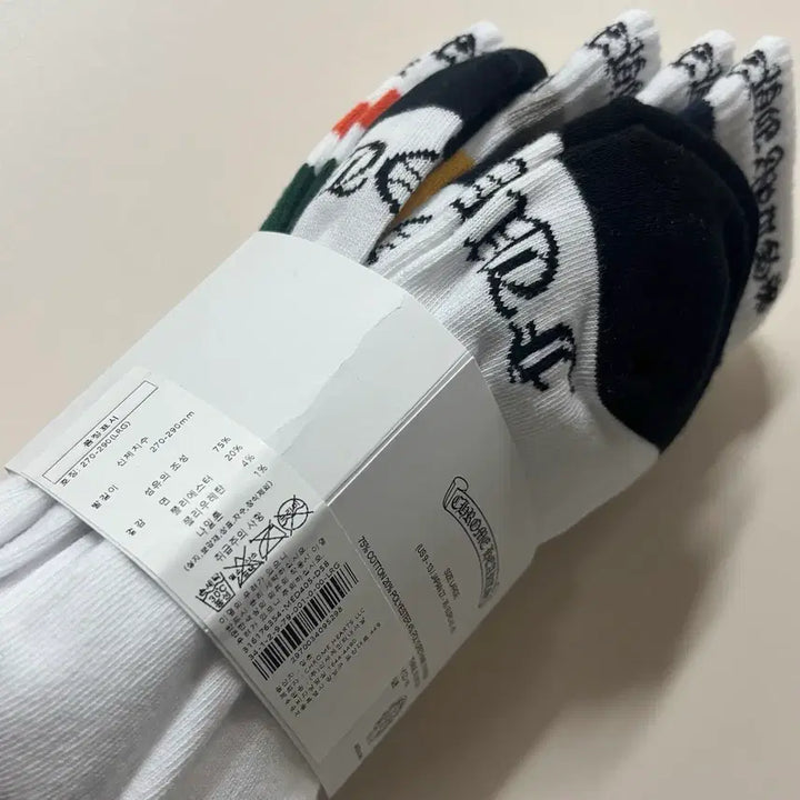 [BUNJANG] Chrome Hearts L Socks / 크롬하츠 양말 L (컬러3개 세트)