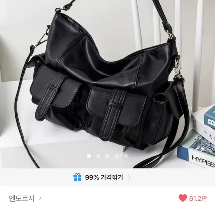[BUNJANG] Endorsee Tote Bag Shoulder Bag Crossbody Bag / 에이블리 엔도르시 보부상 가방 숄더백 크로스백 무채색 시즈니룩