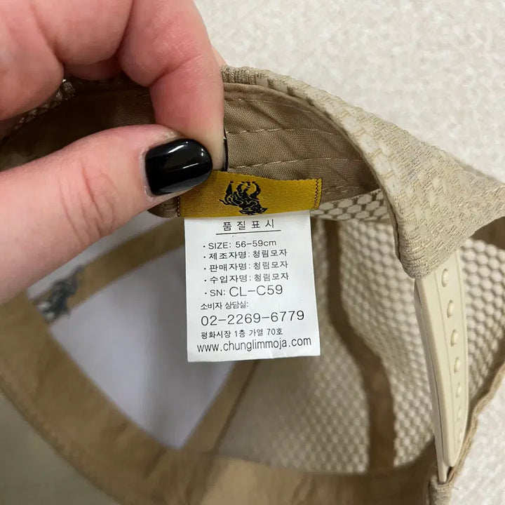 [BUNJANG] Polo Mesh Ball Cap Hat / 56-59 폴로 메쉬 볼캡 모자 0129M2