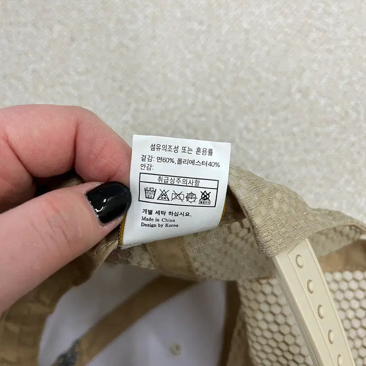 [BUNJANG] Polo Mesh Ball Cap Hat / 56-59 폴로 메쉬 볼캡 모자 0129M2