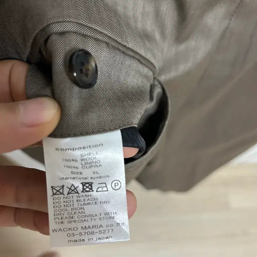 [BUNJANG] Wacko Maria Zegna Type 2 Trousers / 와코마리아 울 트라우져 타입2 제냐 브라운