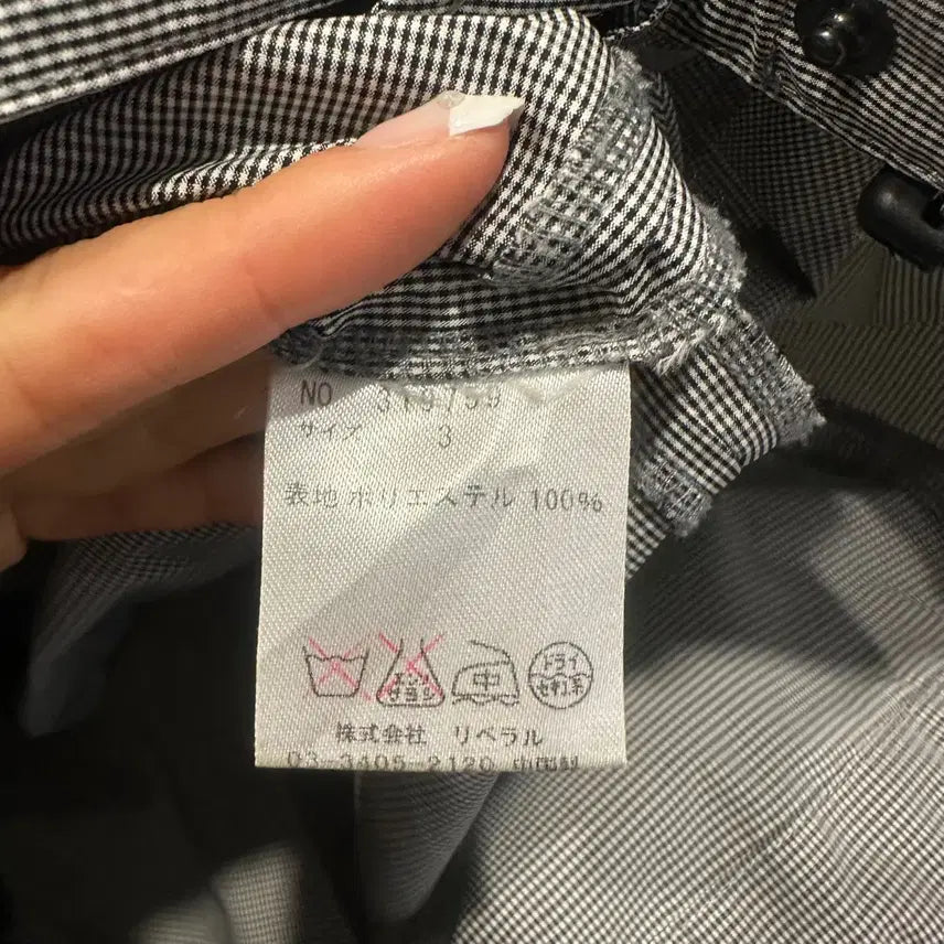 [BUNJANG] Vintage Gray Jacket / JPN VINTAGE 야상 자켓 셔링 카라넥 허리 스트링 디테일 그레이