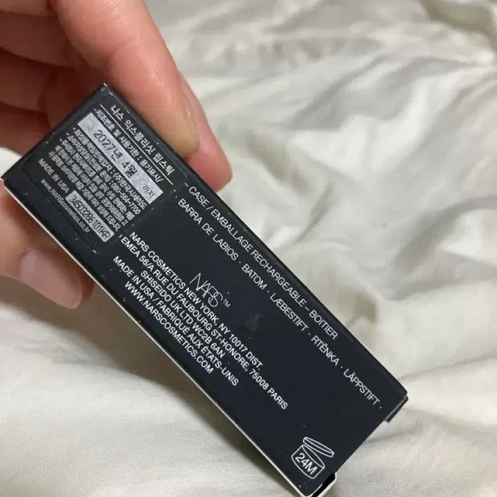 [BUNJANG] NARS Explicit Lipstick (Sealed) / 나스 익스플리싯 립스틱 새상품 정품