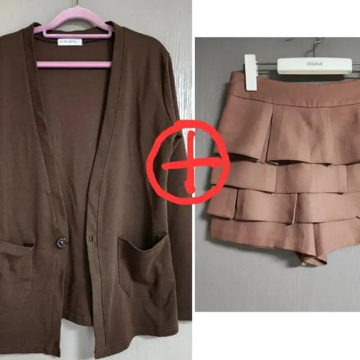 [BUNJANG] Skirt Pants & Brown Cardigan Bundle Set / (@세트 만원@)치마바지(골프복대용 가능)+브라운 간절기가디건