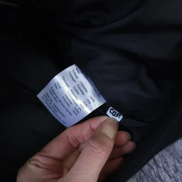 [BUNJANG] CODE GRAPHY Jumper / [M] 코드그라피 점퍼