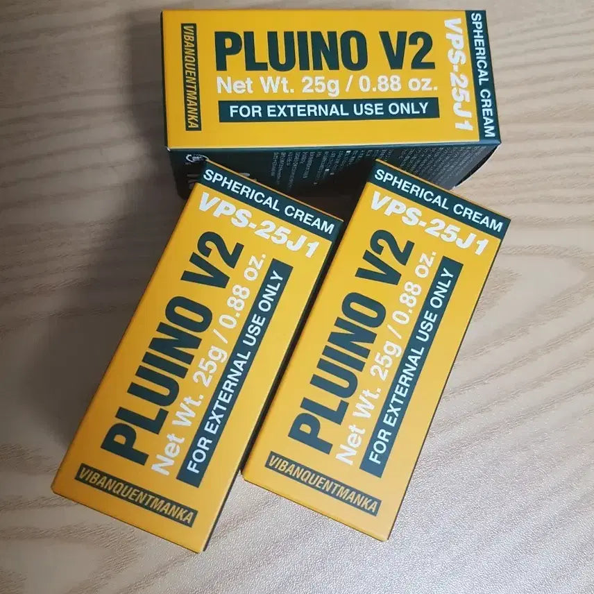 [BUNJANG] Fluyno New Item / 무배)플루이노 새상품