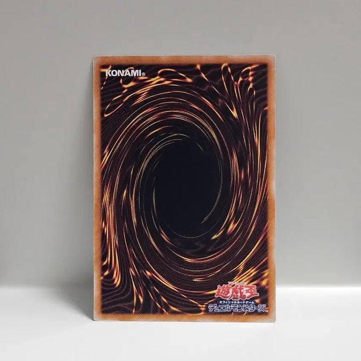 [BUNJANG] Yu-Gi-Oh! Infinite Pack Normal Card / 고전 유희왕 카드 일판 2기 무한의 패 노멀
