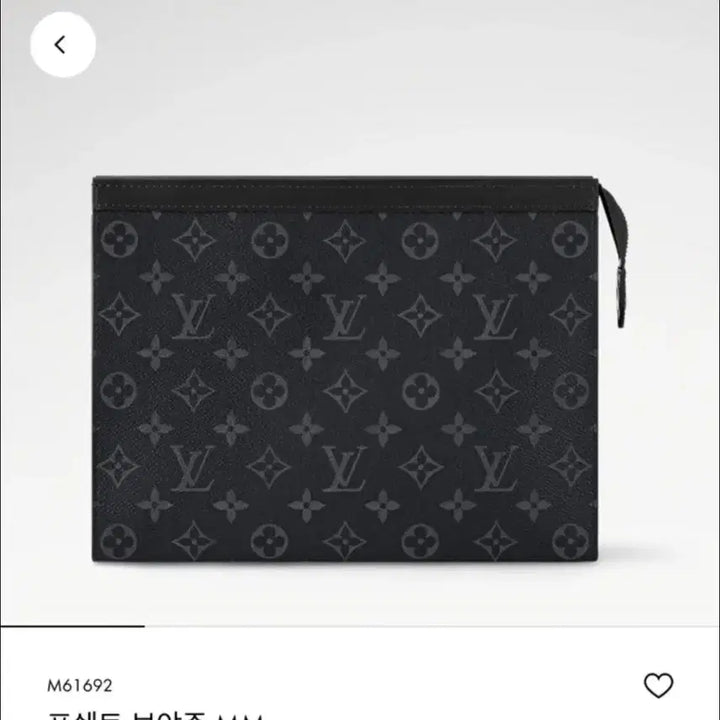 [BUNJANG] Louis Vuitton Eclipse Pochette Voyage / 루이비통 이클립스 포쉐트 보야주