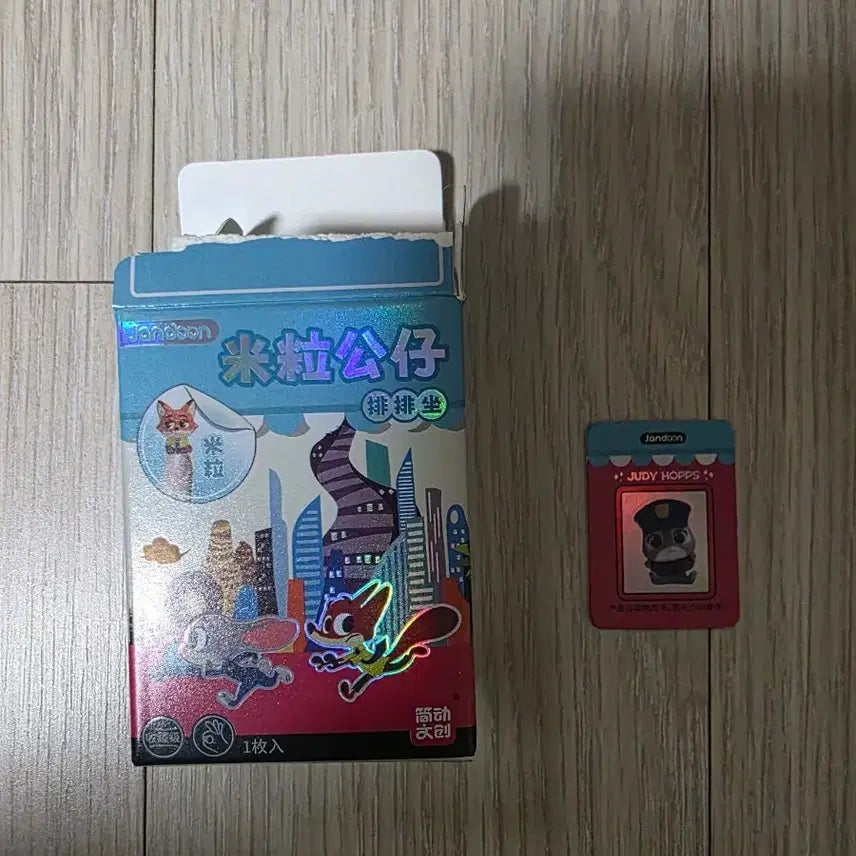 [BUNJANG] Zootopia Chief Bogo Figure / 주토피아 쌀알 피규어 (닉, 주디, 핀닉, 보고 서장)