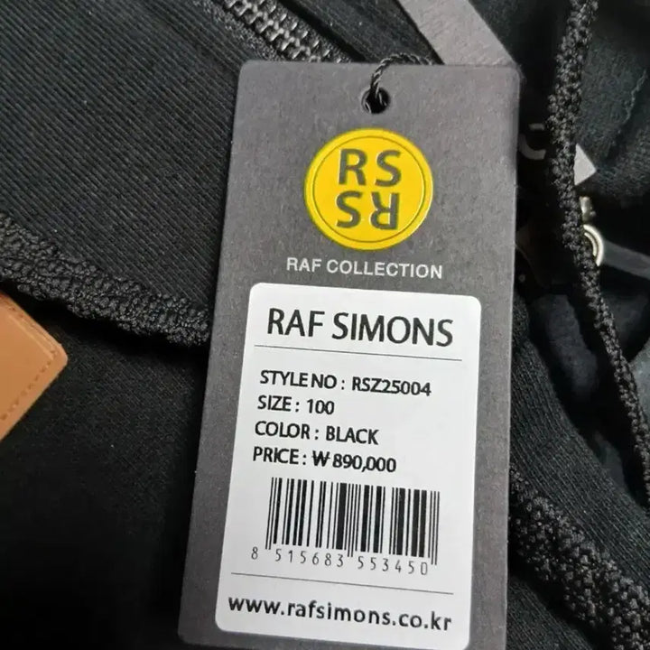 [BUNJANG] Raf Simons RS Patch Hoodie / ** 라프시몬스 ** 약기모 후드집업 오버핏 100