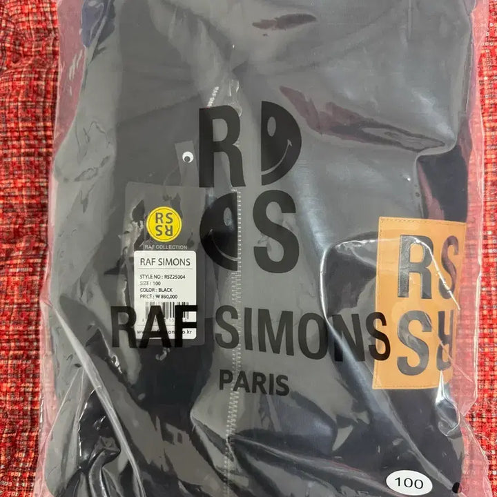 [BUNJANG] Raf Simons RS Patch Hoodie / ** 라프시몬스 ** 약기모 후드집업 오버핏 100