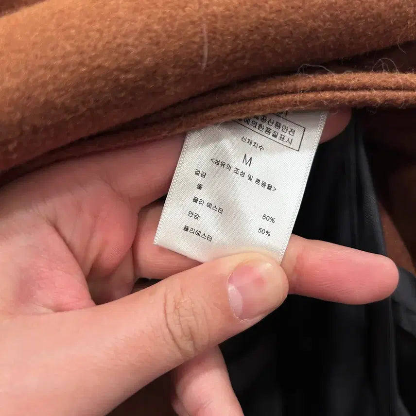 [BUNJANG] Another Lounge Wool Double Long Coat / 어나더라운지 배색 카라 견장 울 더블 롱코트