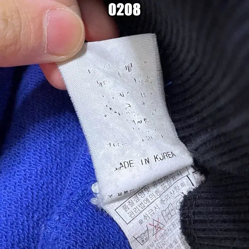 [BUNJANG] EVISU Blue Big Logo Hoodie / XL 에비수 블루 빅로고 후드티