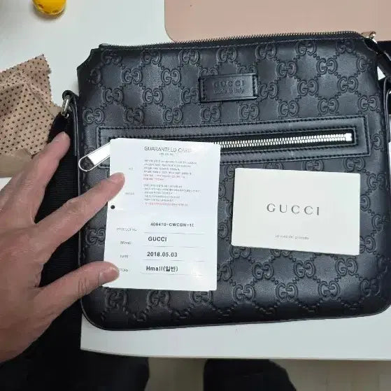 [BUNJANG] Gucci Sima Cross Bag / 구찌 시마 크로스 백