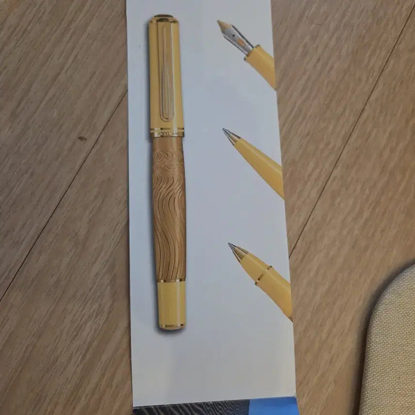 [BUNJANG] Pelikan Sahara Fountain Pen / 펠리칸 사하라수성볼펜~