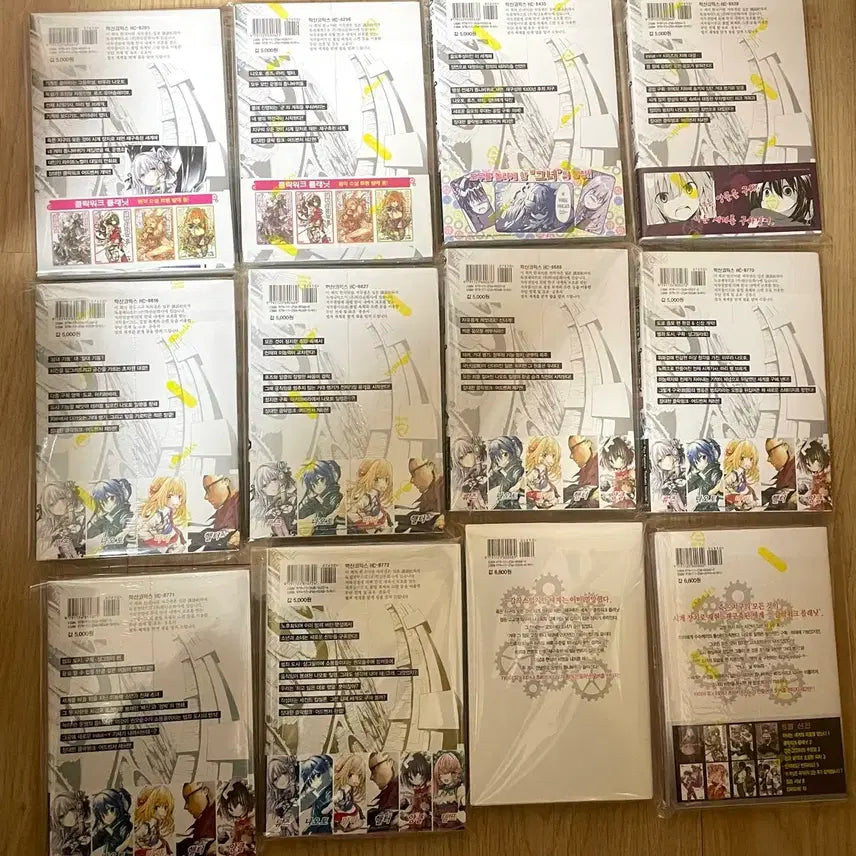 [BUNJANG] Clockwork Planet Complete Set (Vol. 1-10) First Edition Sealed / 소장용) 클락워크 플래닛 1-10권(완) 올초판미개봉+소설1,2권 팜