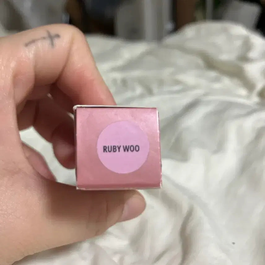 [BUNJANG] Mac Ruby Woo Lipstick (Sealed) / 맥 루비우 립스틱 새상품 정품 한정판