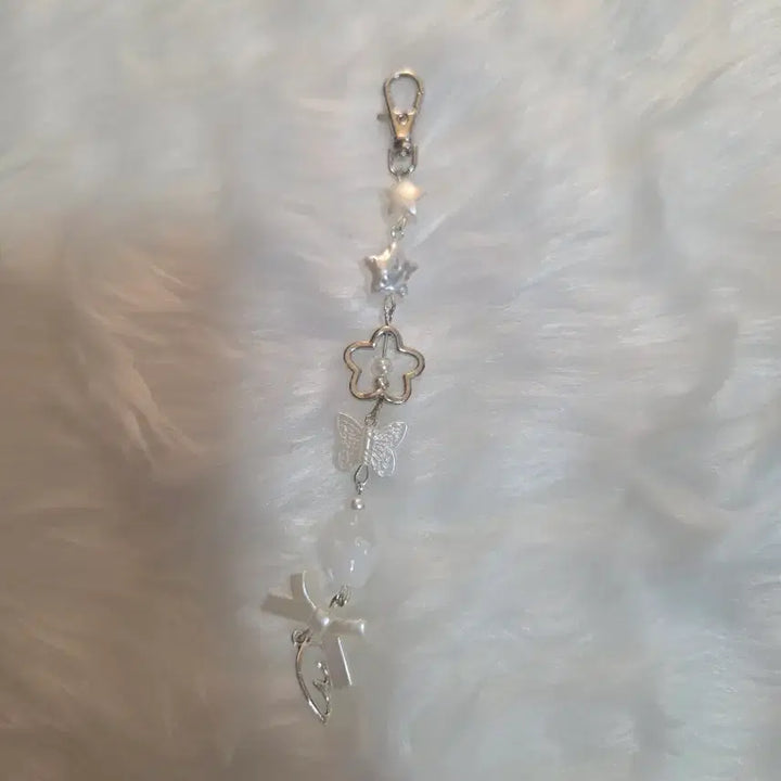 [BUNJANG] Keyring / 되게싼 키링