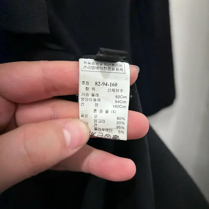 [BUNJANG] Lanvin Collection Angora Blend Double Collar Long Coat / 랑방 컬랙션 앙고라블랜드 스냅 스트링 더블카라 롱코트