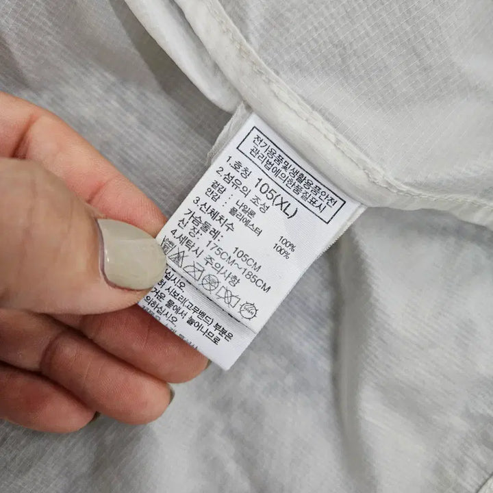 [BUNJANG] North Face Windbreaker Jacket / [XL] 노스페이스 경량 바람막이 집업 자켓 1103JM2