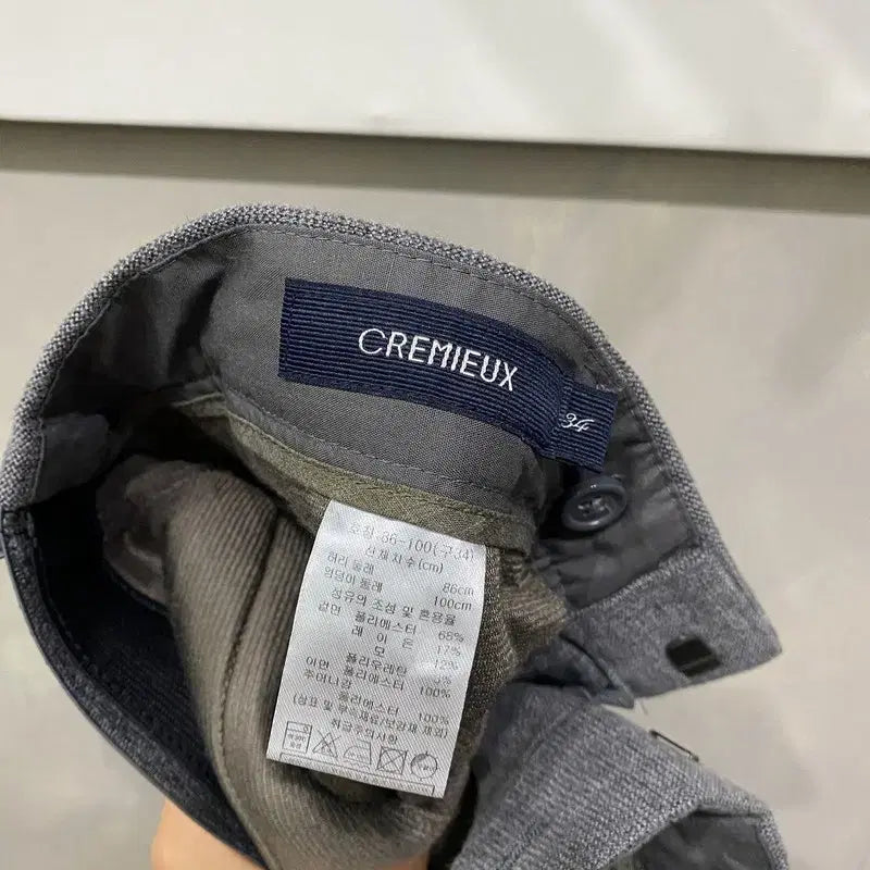 [BUNJANG] Casual Classic Slacks Pants / (34인치) 크레뮤 캐주얼 클래식 슬랙스 정장바지 팬츠