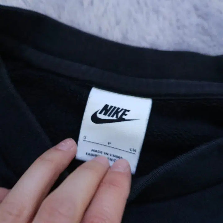 [BUNJANG] Nike Sweatshirt / [S] 나이키 맨투맨