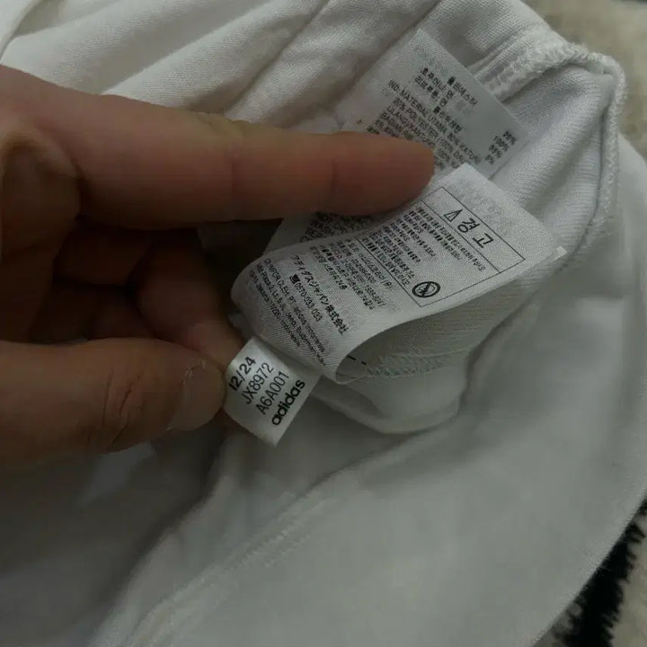 [BUNJANG] Adidas SST Terry Track Top / White / [L]아디다스 SST 테리 재질 트랙탑/화이트