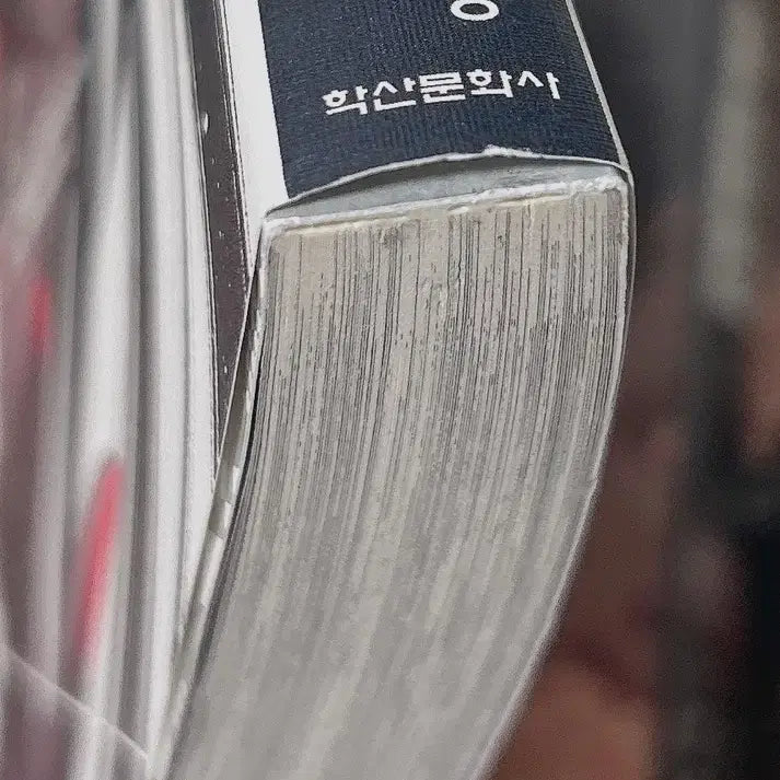 [BUNJANG] Kakegurui Manga (Volumes 1-6) / 카케구루이 만화책 1-6권