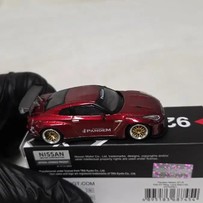[BUNJANG] MINI GT Nissan GTR Lava Red 1/64 Scale Model Car / MINI GT 판뎀 닛산 GTR 라바레드 1/64