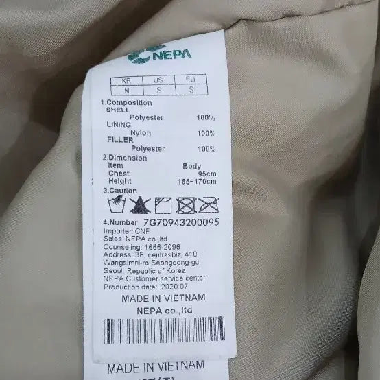 [BUNJANG] Nepa Fleece Coat / 네파 뽀글이 후리스  코트