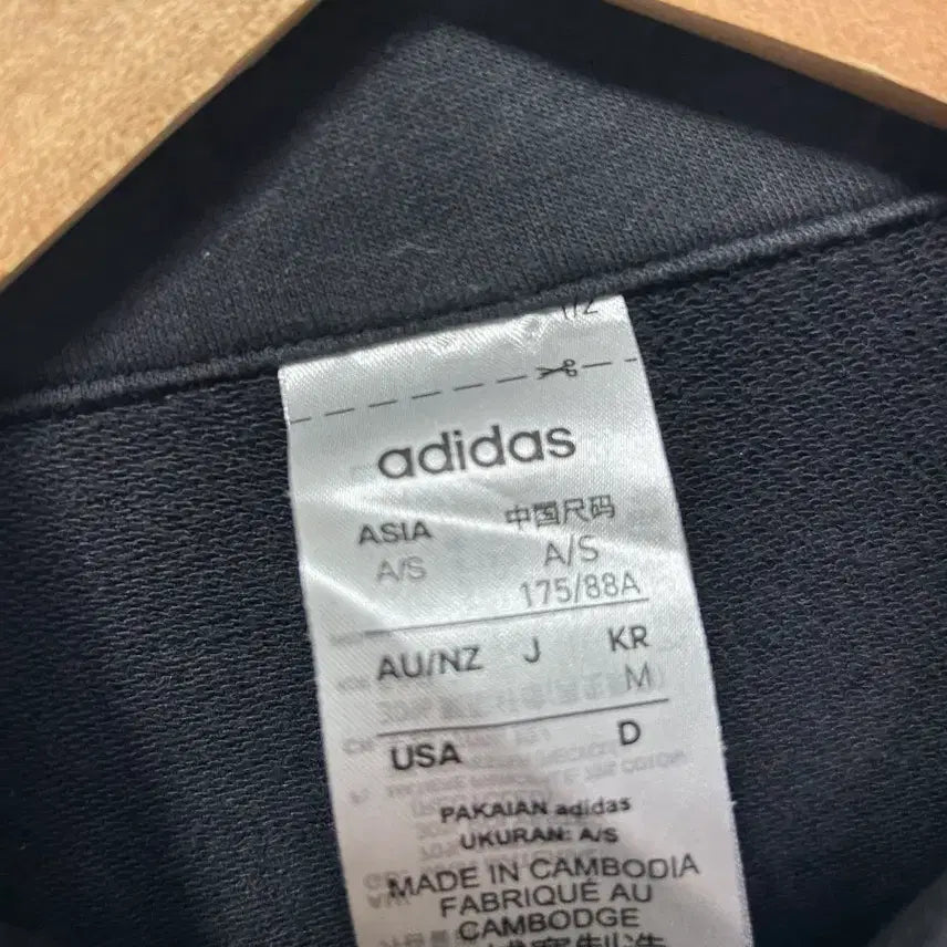 [BUNJANG] Adidas Black Track Top Jacket (Size M) / 아디다스 삼선 블랙 트랙탑 집업 자켓 점퍼 M