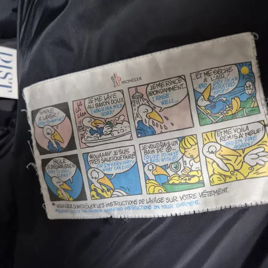 [BUNJANG] Moncler Maya Size 2 / 몽클레어 마야 2사이즈 판매합니다