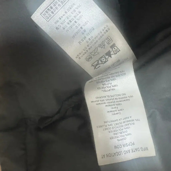 [BUNJANG] Patagonia Padded Jacket Gray / 파타고니아 패딩 자켓 그레이