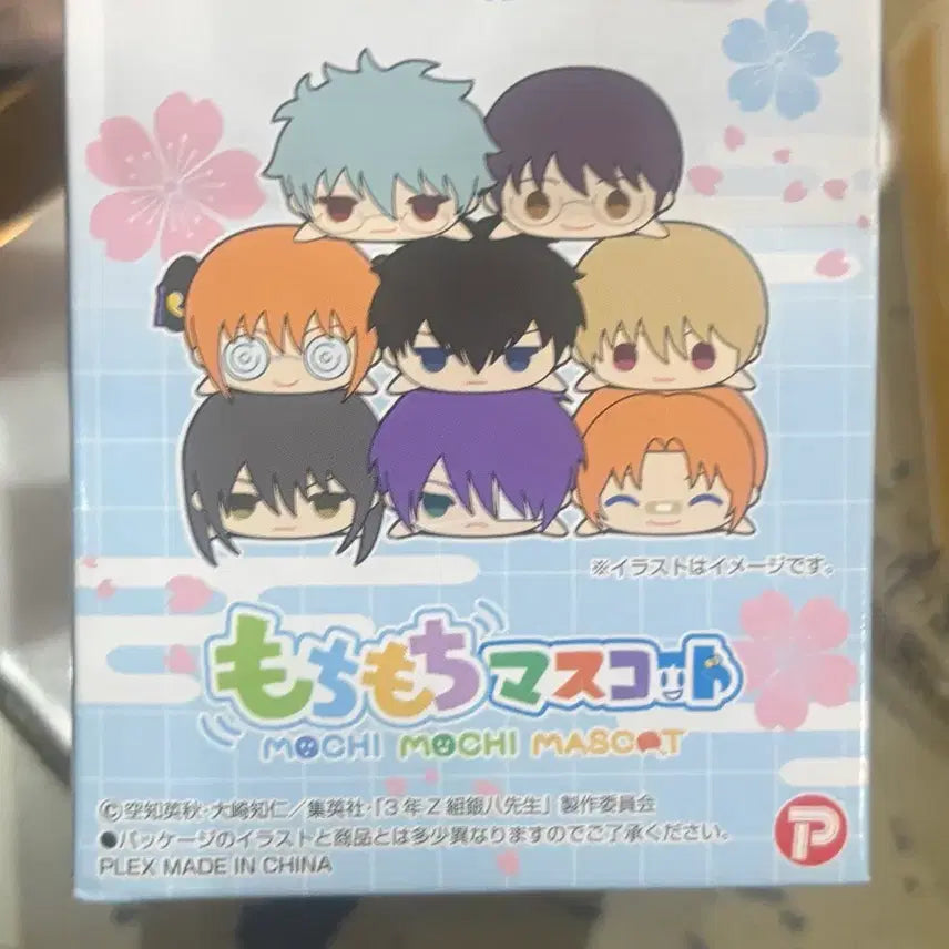 [BUNJANG] Gintama Kamui Mochi Plush / 은혼 카무이 삼젯 모찌 인형 판매 (새상품)