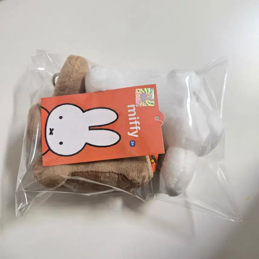 [BUNJANG] Miffy Dikkie Dik Keyring Bundle Set / 일괄 미피 인형 키링 딕브루나 새상품
