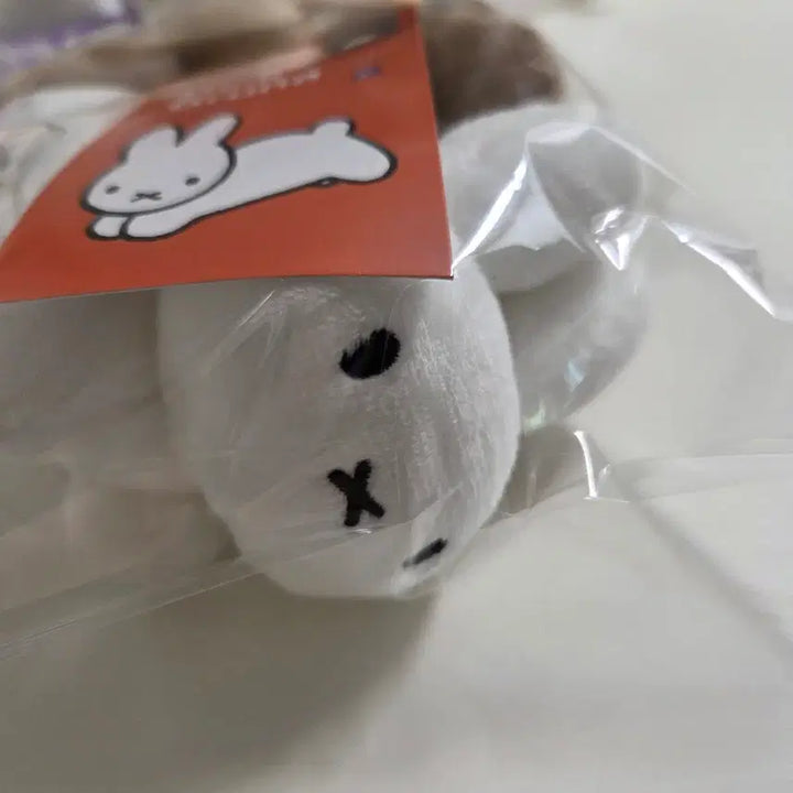 [BUNJANG] Miffy Dikkie Dik Keyring Bundle Set / 일괄 미피 인형 키링 딕브루나 새상품