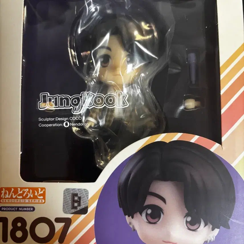 [BUNJANG] BTS Jungkook Figure / 방탄소년단 정국 피규어 팝니다
