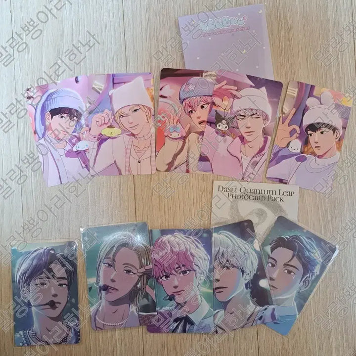 [BUNJANG] PLAVE Chromadrift Photocard Pack / 원가양도) 플레이브 앙콘 아투 퀸텀리프 크로마드리프트 포카팩